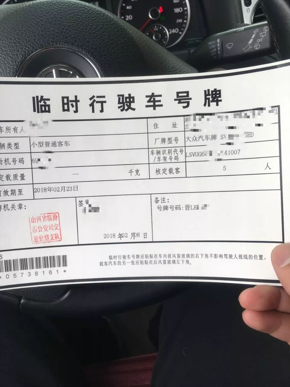 老任说车二手大众途观怎么选,老任说车二手1.4t途观值得买吗