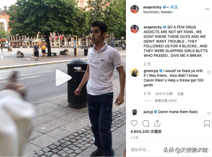 前男友被判入狱,肯豆最新恋情消息