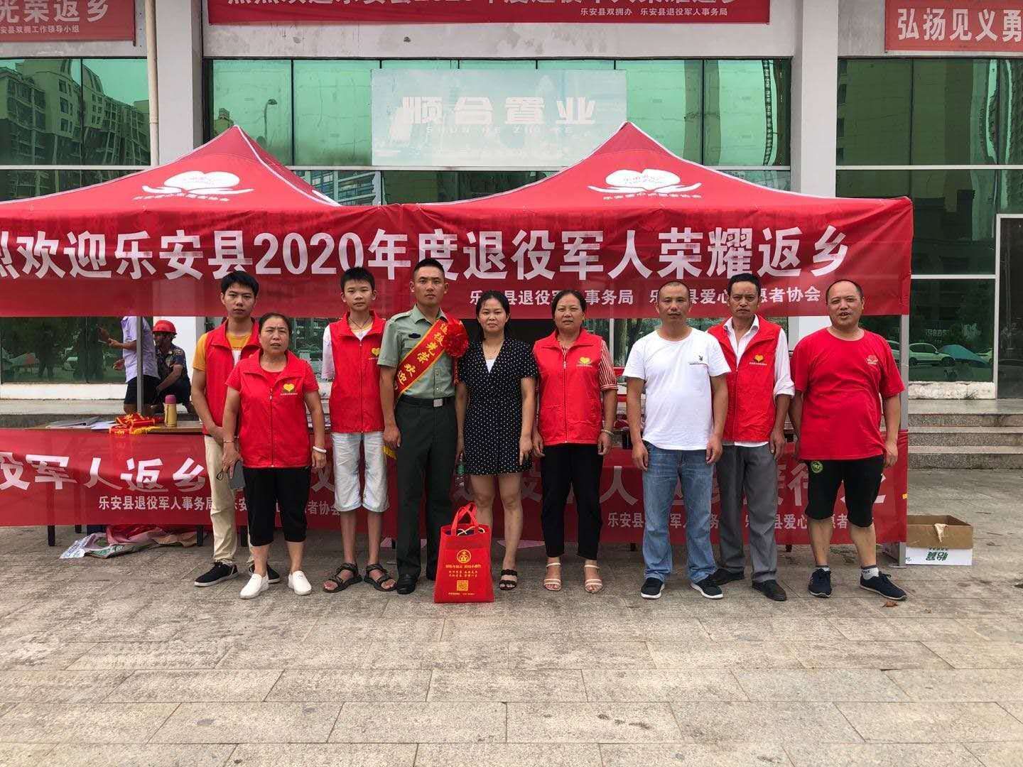 轻骑劲旅,红色基因轻骑劲旅