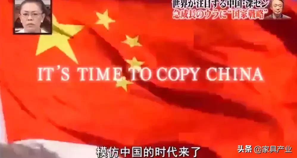 日本人眼中的深圳视频,日本人看深圳的震撼