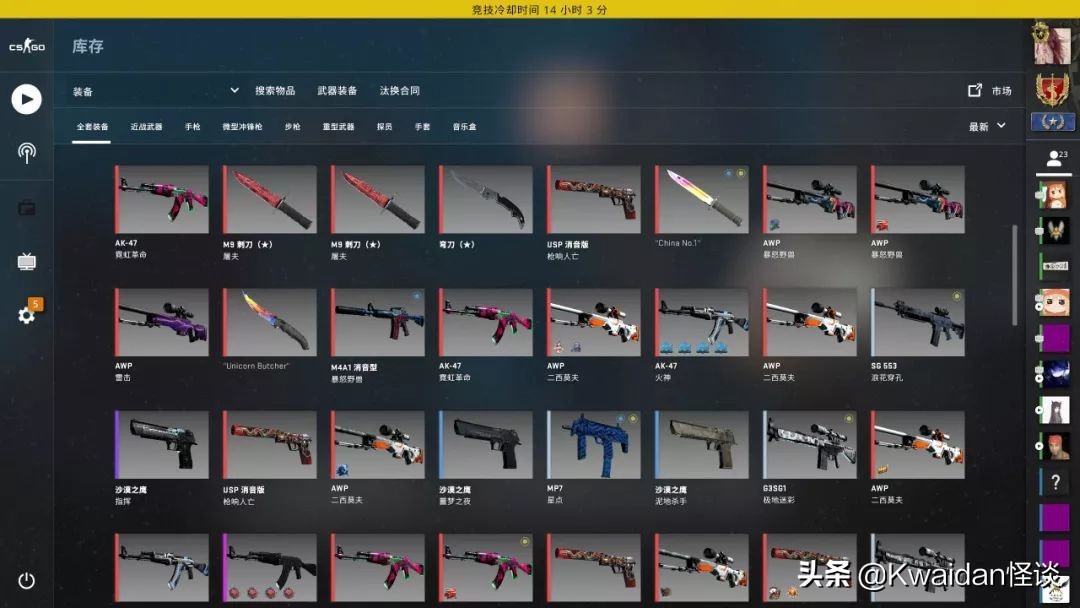 游戏出租能赚钱吗,出租游戏可以赚钱吗