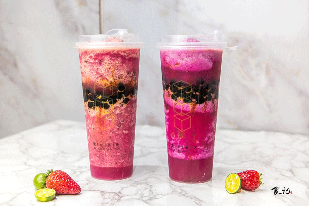 长征路惊现一杯可以吃的茶，还要承包你一整个春天！