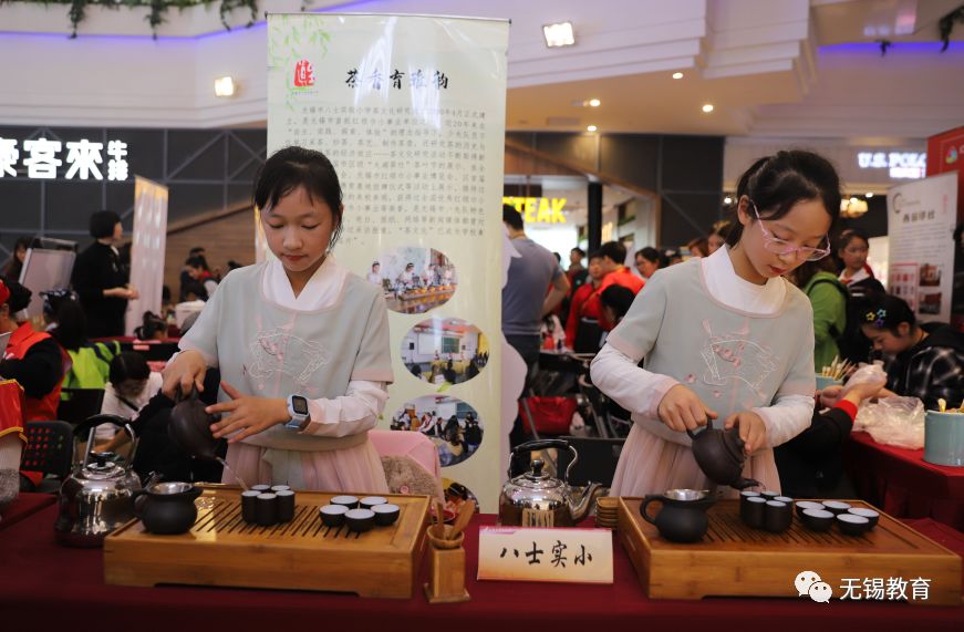 体亮集相！无锡小达人一出手惊艳全场