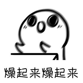 正月初四,长治体育馆将被挤爆,这些明星要来