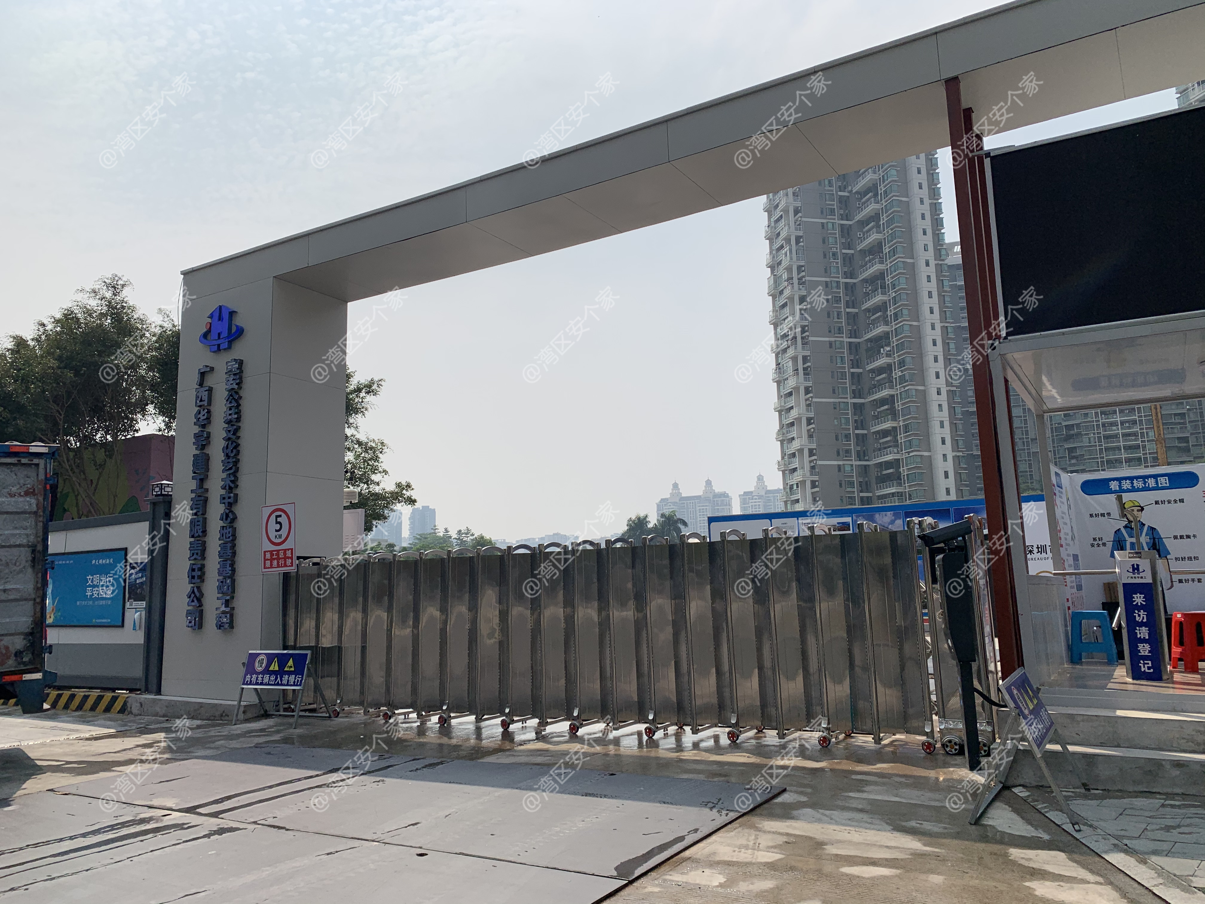 17年过去了，宝中房价从4000元到10万，泰华海逸世家要卖多少？