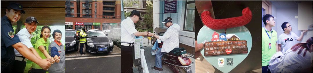 鲁商万科新都会,鲁商万科新都会一期样板间