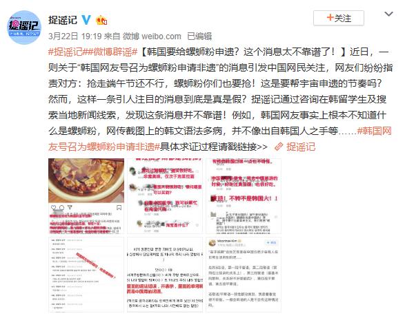 鐔鐪嬪畬鐨勮嫻鏋滃彂甯冧細,鐔鐪嬪畬浜嗚嫻鏋滃彂甯冧細