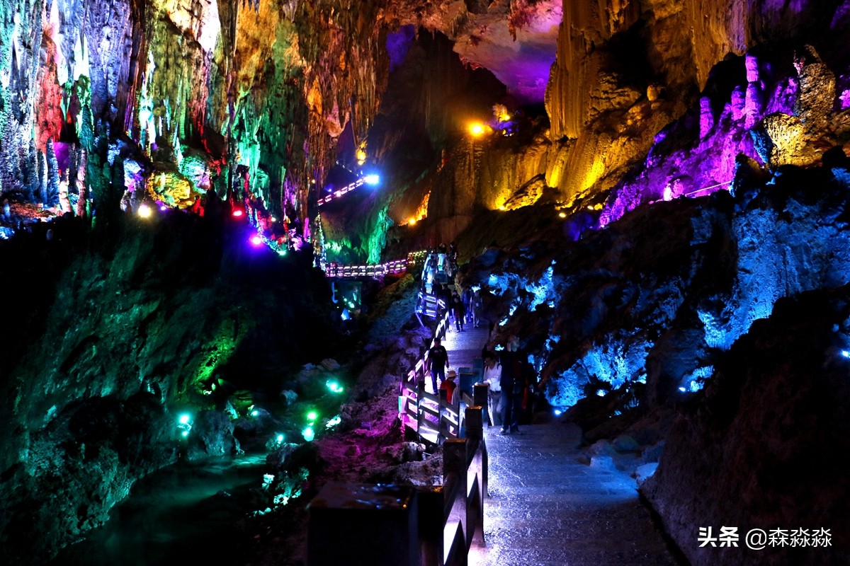 地下洞穴世外桃源,世外桃源地下