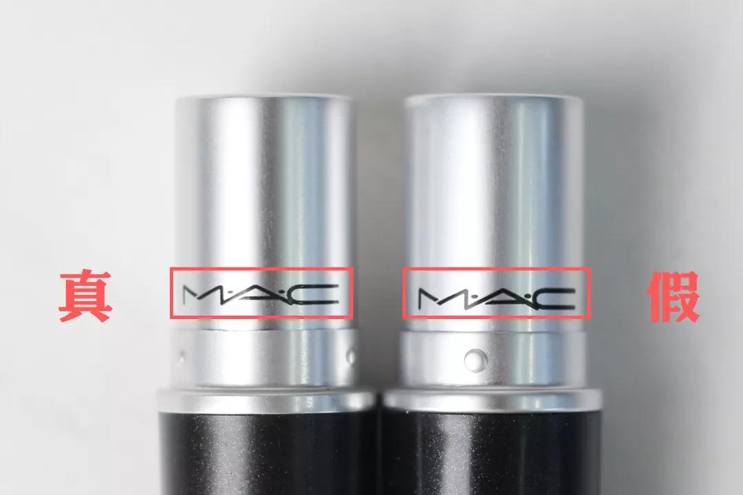 教你辨别你的口红是否安全,最全口红真假辨别不看亏大了