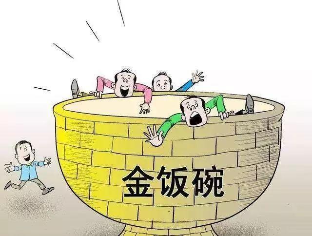 军队文职是不是六险一金,军队文职技能普通岗有六险二金吗