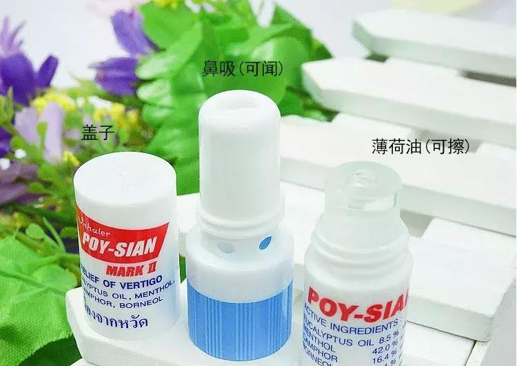 小红书推荐平价好用粉底液,小红书点赞上万有用吗