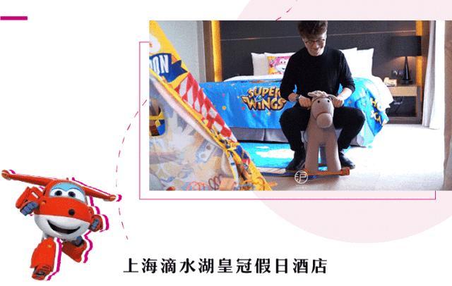 美到犯规的地方,魔都滴水湖酒店