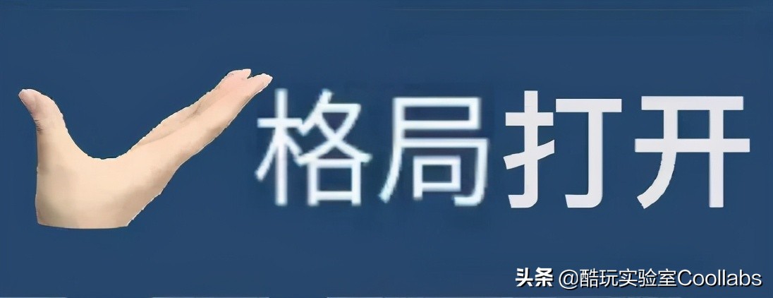 81岁河南首富，*养包***妇情**、暗通美国？