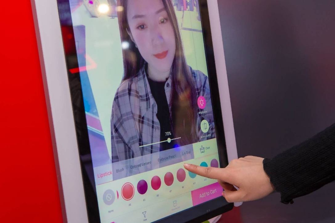 CS渠道“选品神器”？悠莱智慧美肌柜来了