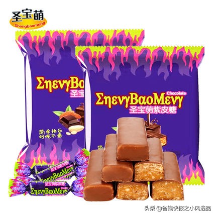 小风选品,今日爆款秒杀产品推荐