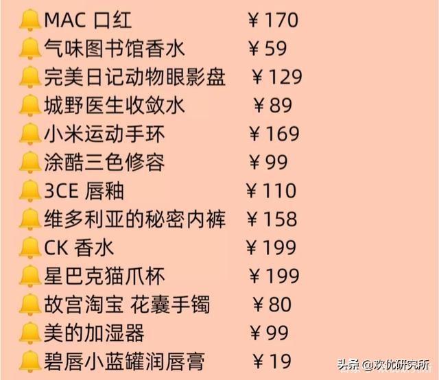 七夕节送女朋友口红推荐便宜的,七夕送女友礼物推荐100左右口红