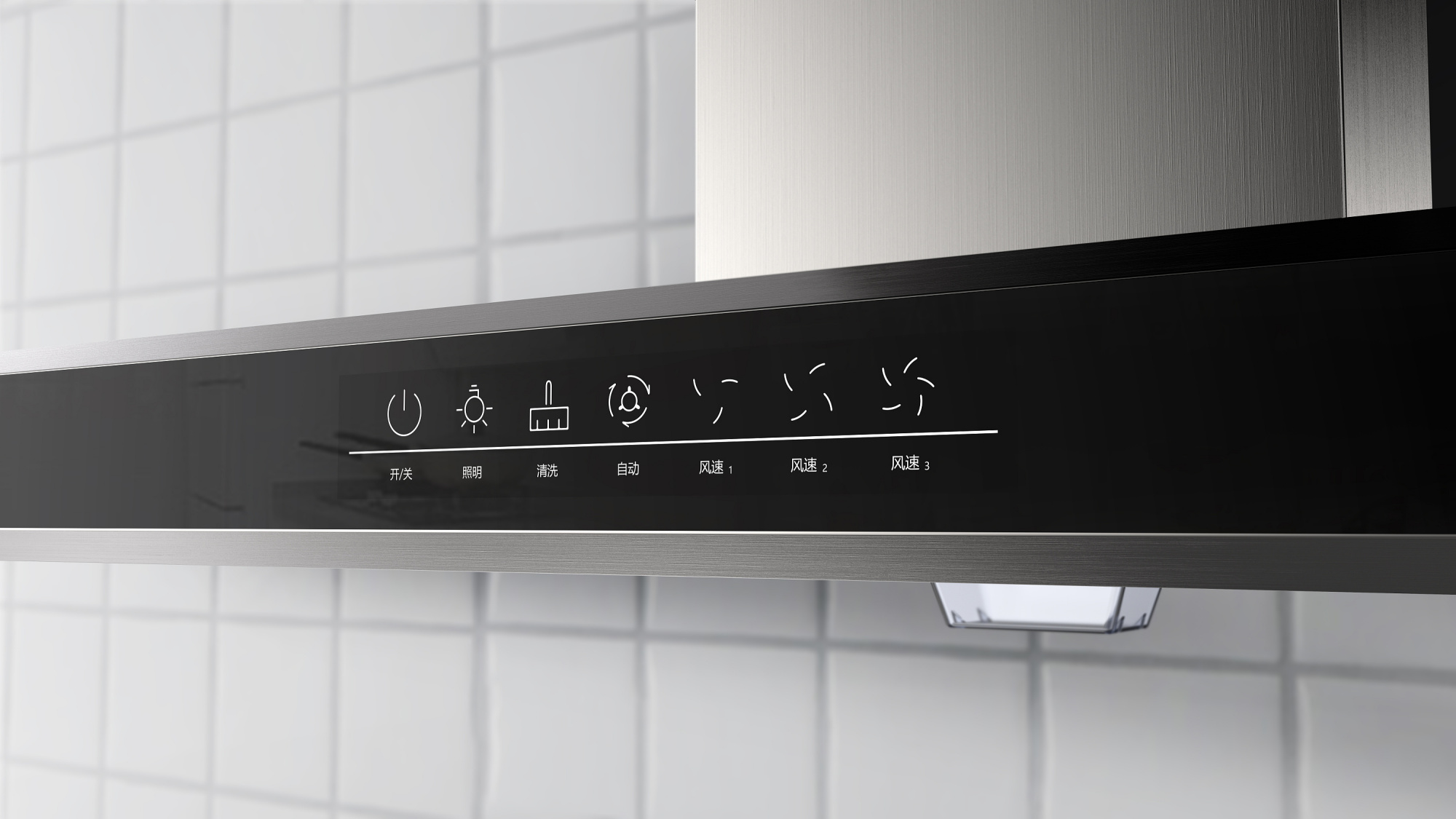 油烟机导购怎样销售产品,油烟机购买教学视频