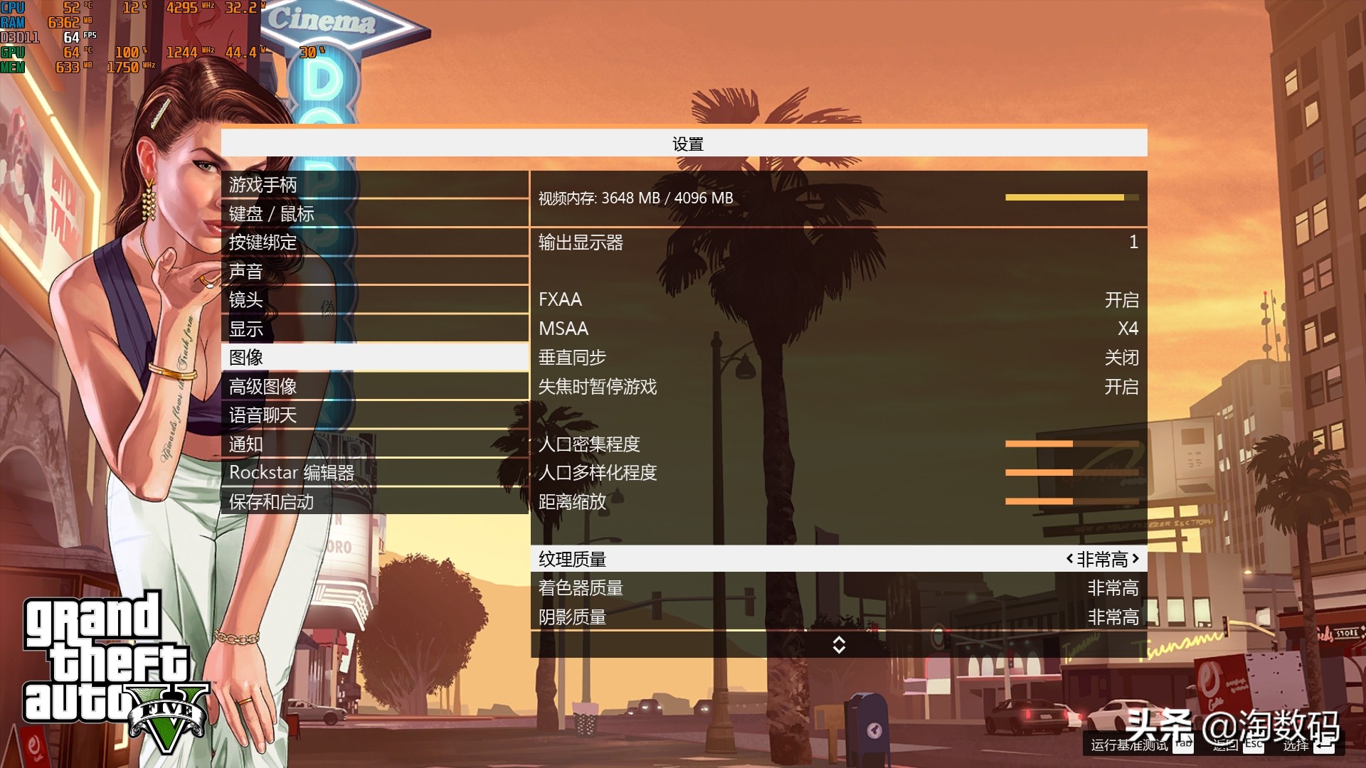 rx470矿卡寿命,蓝宝石rx470超白金更换硅脂