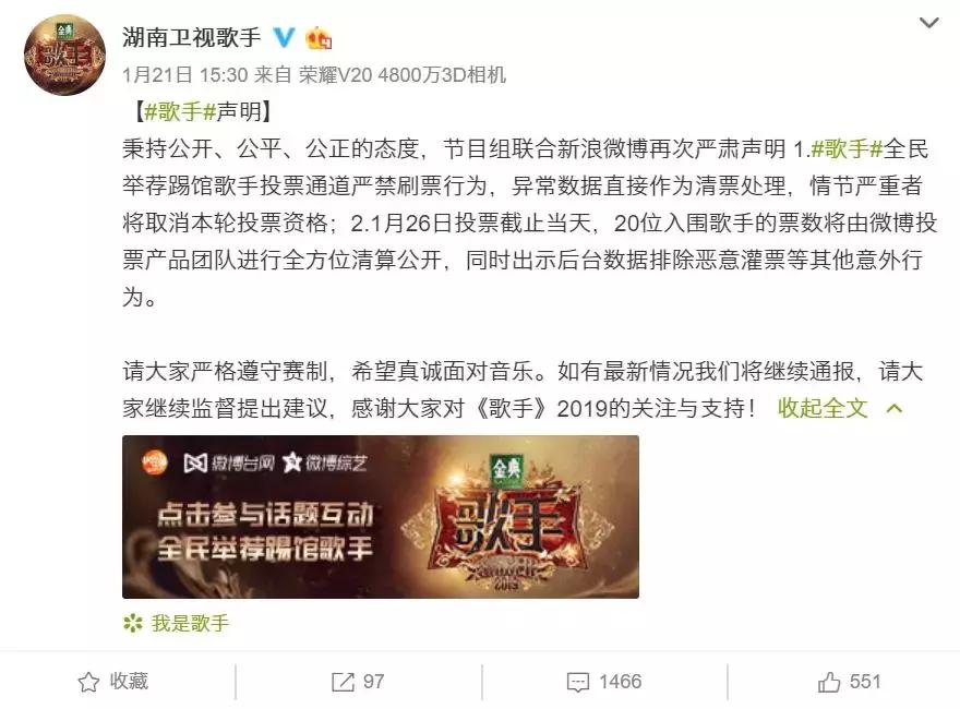 逃跑计划梦中的你歌单,逃跑计划夜空中最亮的星歌词完整