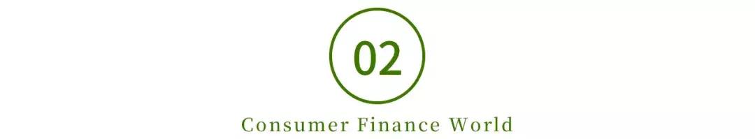 宜人贷借款可以退息了吗,宜人贷是2024年整治名单里吗