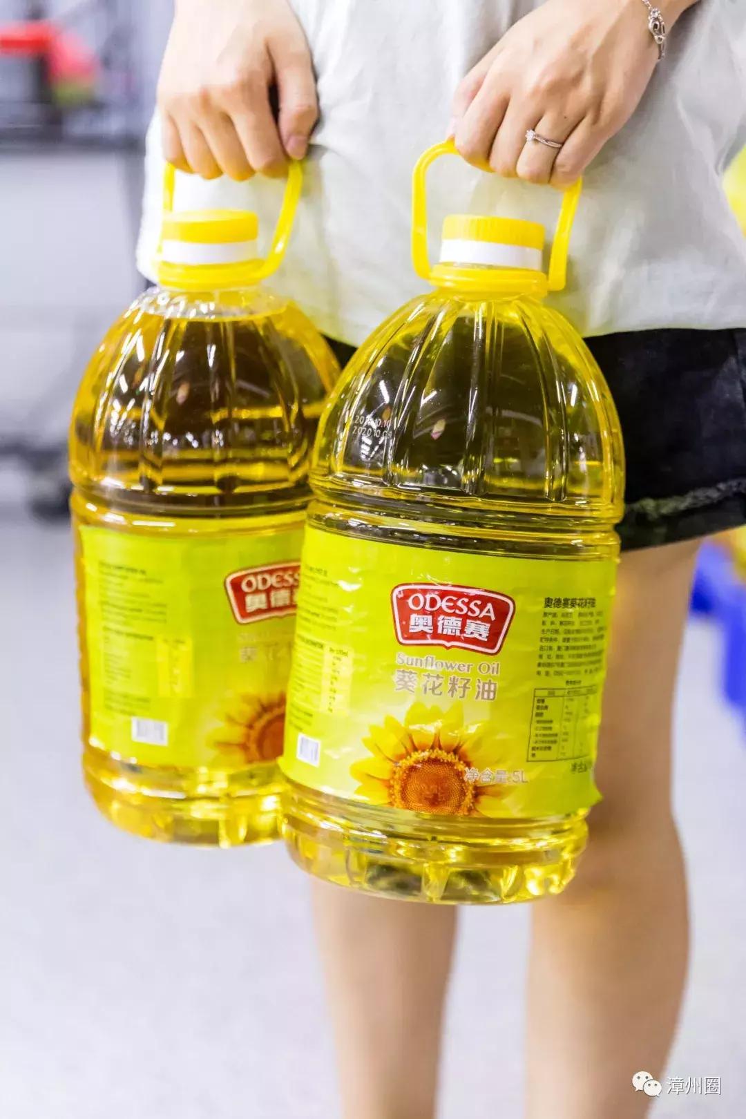 漳州进口超市,漳州超市货品大甩卖