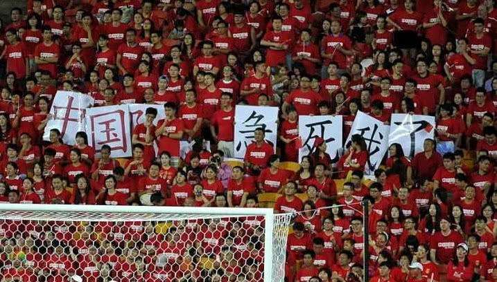 中国在建的12座专业足球场视频,伦敦的专业足球场