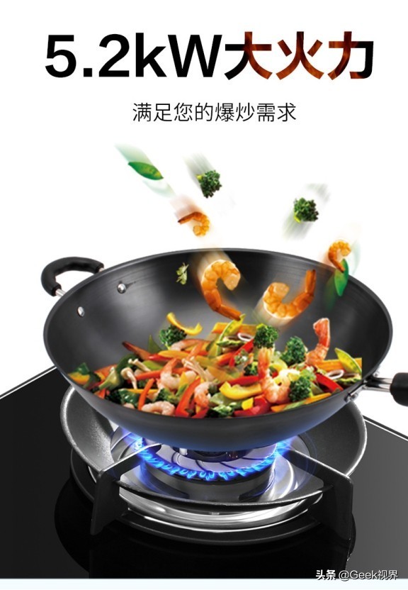 广东樱花燃气灶单灶,樱花单灶燃气灶第一名