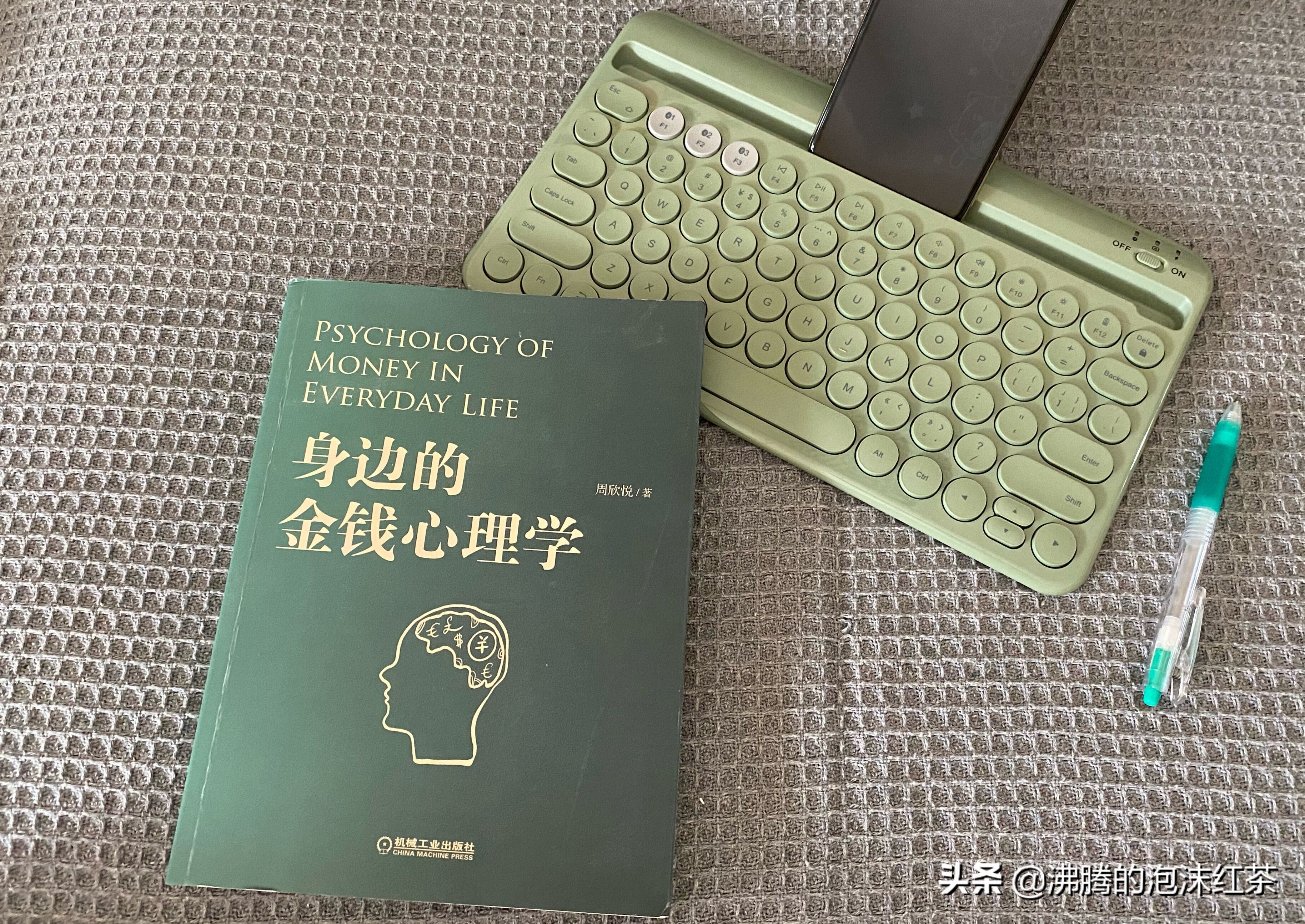 bow航世键盘质量怎么样,bow航世无线蓝牙键盘说明书