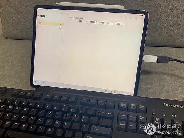 ipadpro12.9英寸一代支持快充吗,ipadpro201812.9寸支持快充吗