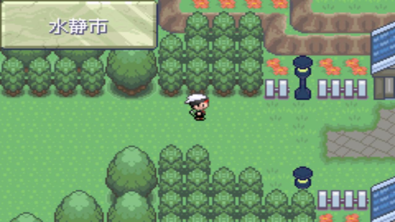 口袋妖怪之究极绿宝石四解说,口袋妖怪究极绿宝石4完全攻略