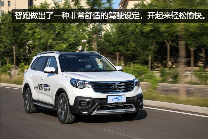 起亚智跑马路试车,起亚全新2.0l换标智跑ace试驾