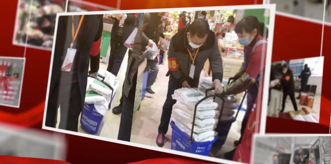 永不落幕微党课,永不落幕的微党课