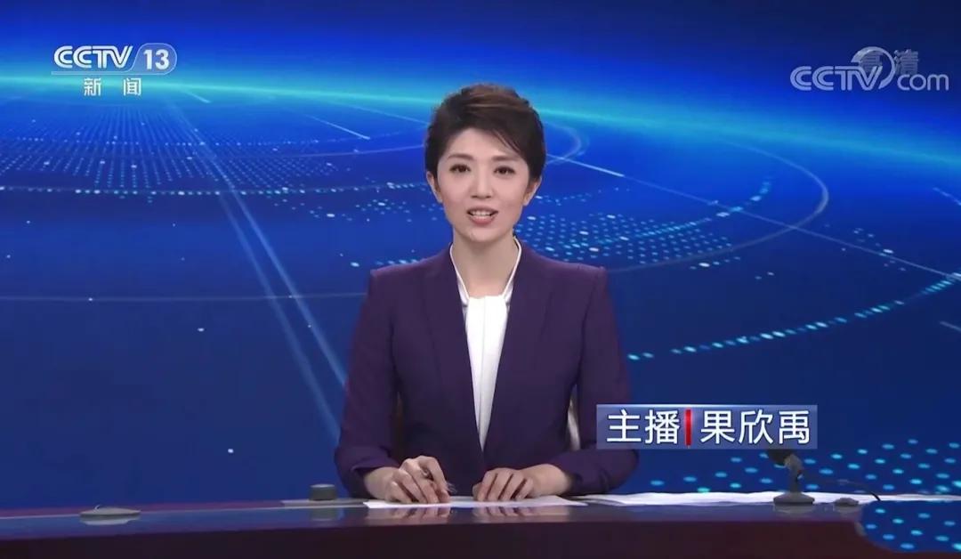 张安琪王宇彤果欣禹郑子可刘妙然,果欣禹张安琪王宇彤