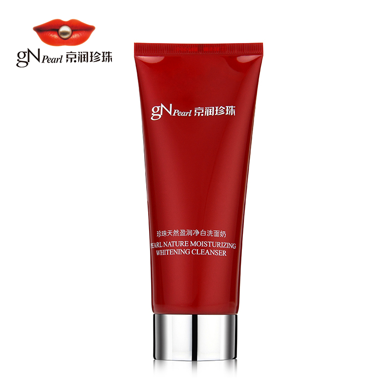 国货十大洗面奶排行榜最新,经典国货洗面奶排行榜