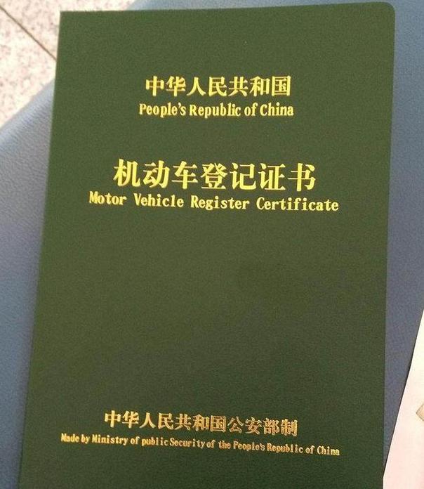 青岛二手车市场分析,二手车的市场水有多深