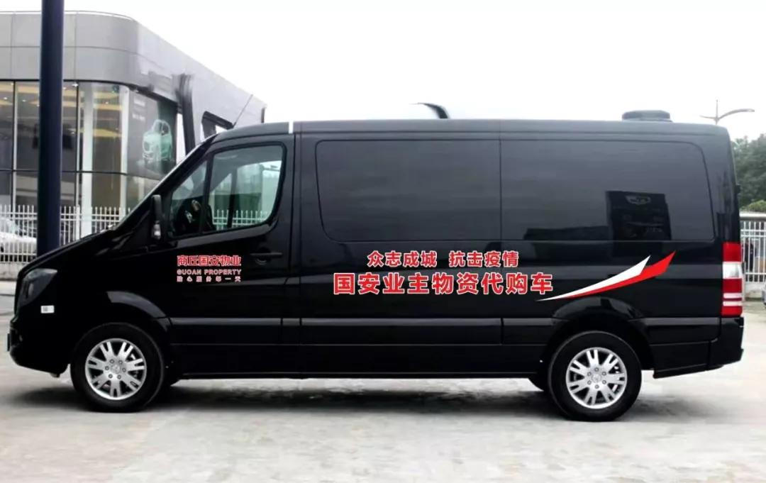 一夜之间跑了的房产中介,商丘一件代发货源