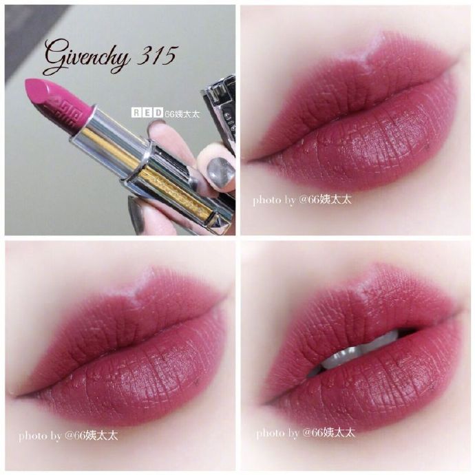 各大品牌的热门唇膏色号,排行榜最好用的唇膏色号