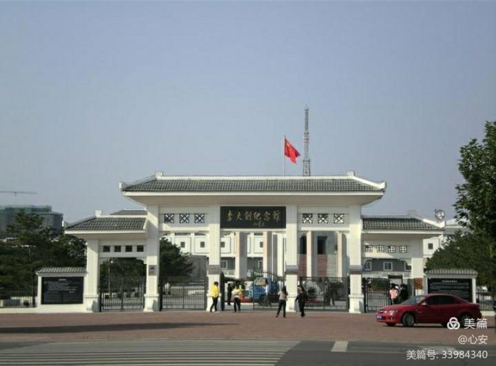 唐山市乐亭,可爱的唐山