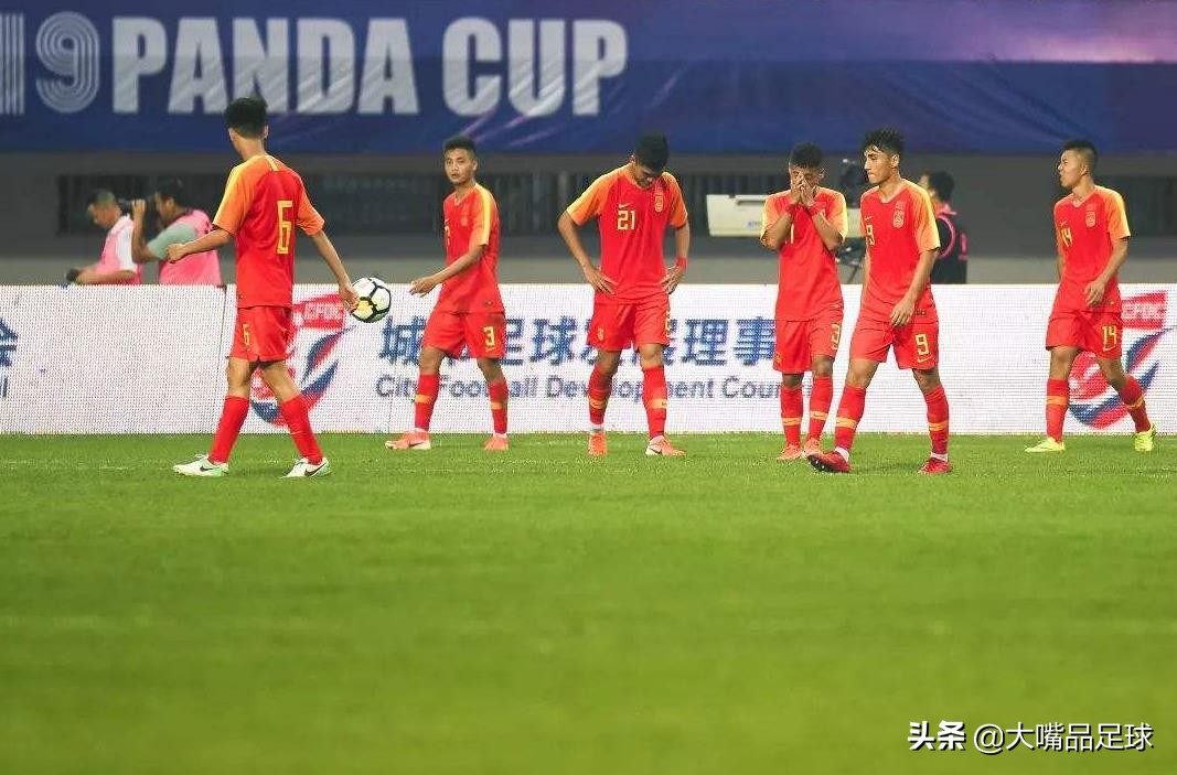 国青中国,中国国青0-1阿根廷