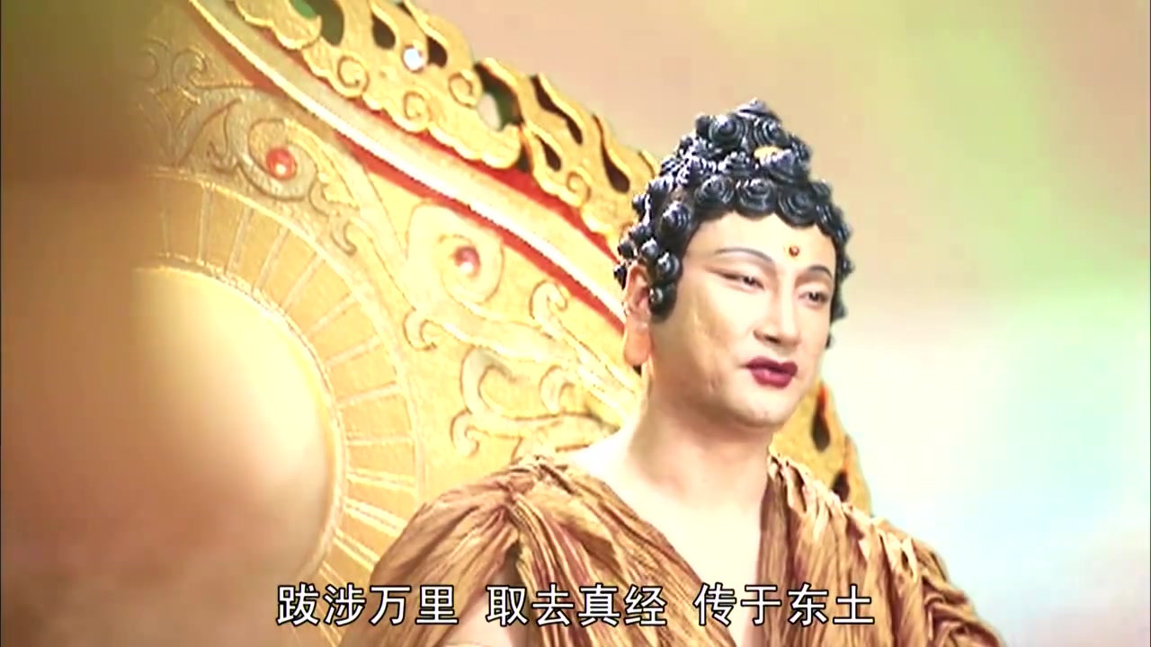 玄奘大师西游记,玄奘唐朝著名的佛教僧人