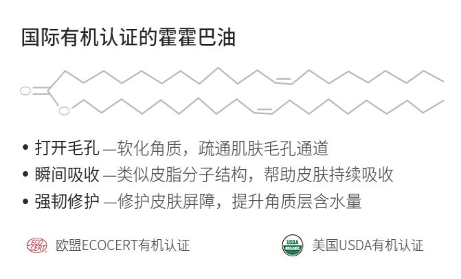 皮肤敏感自救好物推荐,皮肤泛红急救霜