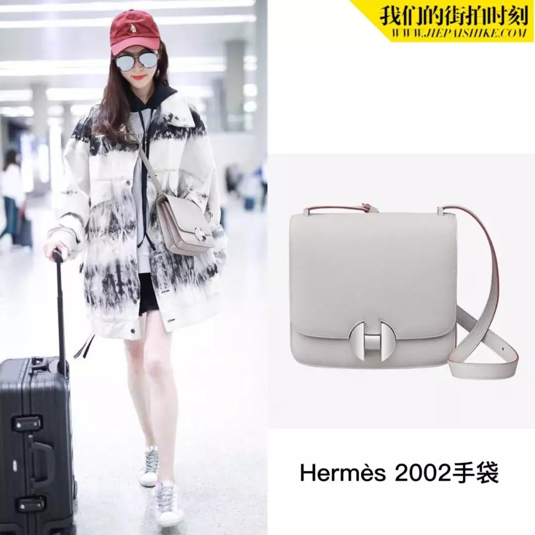 这不是她的书包它是我的英文,这是不是一个包的英语怎么说