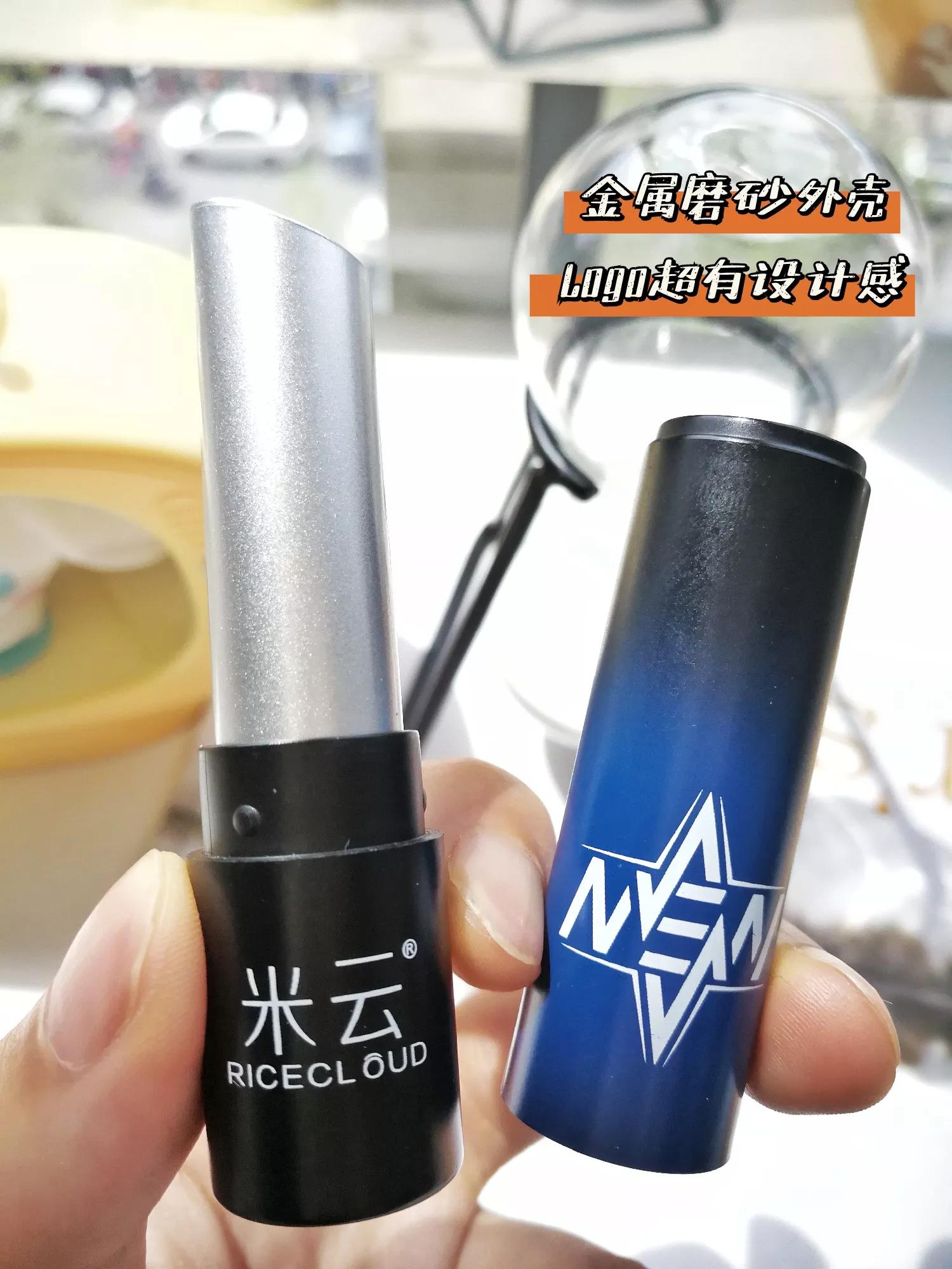 唇膏保湿滋润补水第一名男士,男士淡化唇纹的唇膏推荐