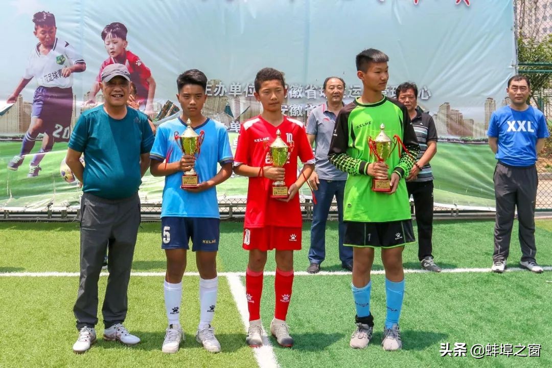 2019安徽青少年足球锦标赛,安徽省青少年足球锦标赛u14蚌埠队