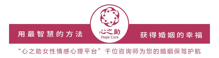 如何报复出轨的丈夫？这个女人给出了最狠的答案