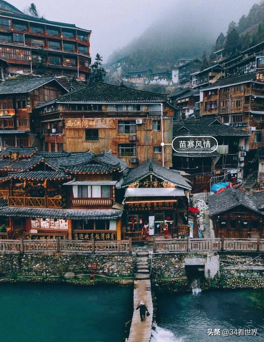 去荔波小七孔后去哪里吃东西,荔波小七孔景区游玩吃什么