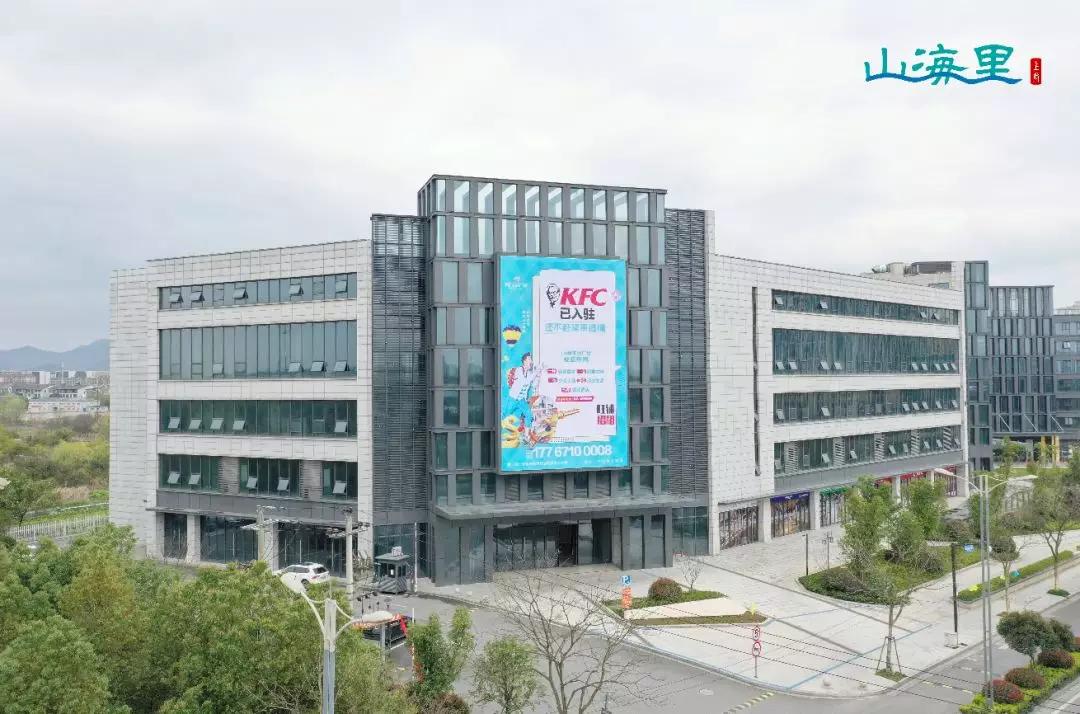 投资5亿！余杭即将迎来一大型综合体！5星农贸市场/购物中心/酒店...都有