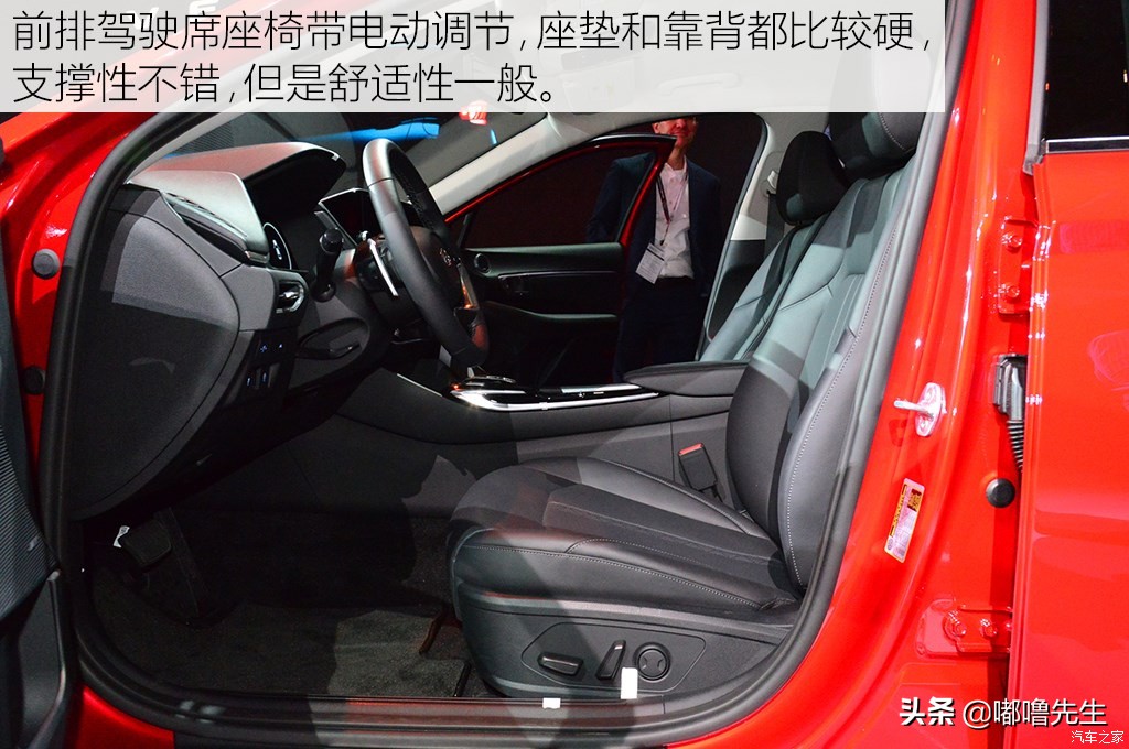 现代索纳塔11代2.0t底盘,新款现代索纳塔底盘解析