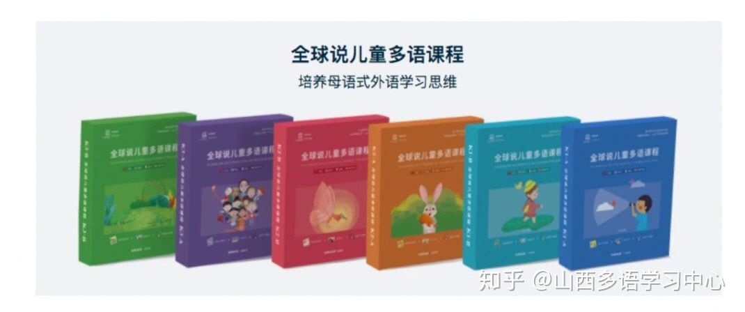 法语音标零基础入门学习,如何学习法语零基础入门