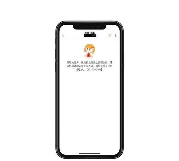 联通宽带老用户可以更换套餐吗,北京联通号码外地可以更换套餐吗